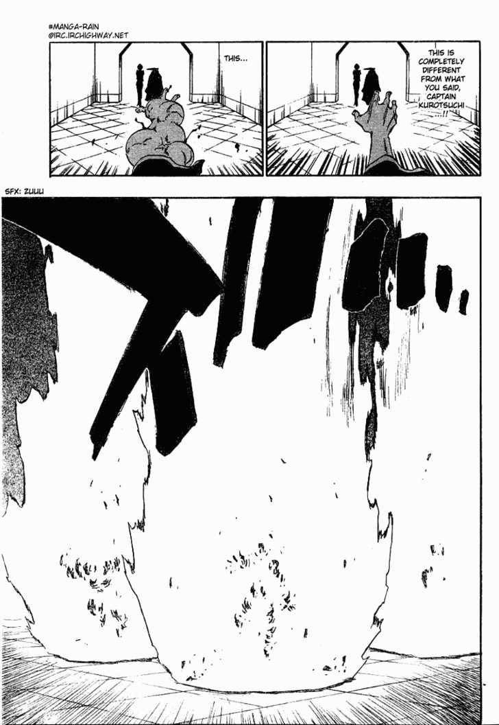 Bleach Vol.14 Chapter 121 page 6