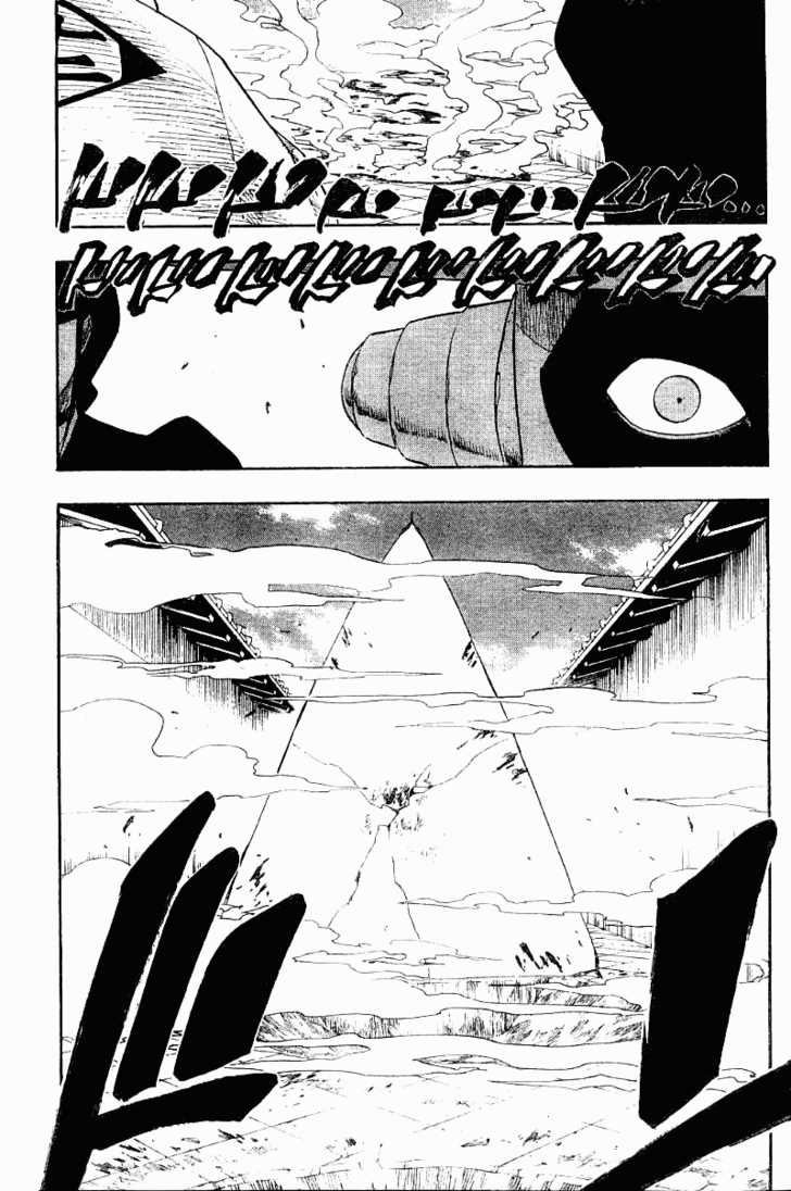 Bleach Vol.14 Chapter 121 page 8