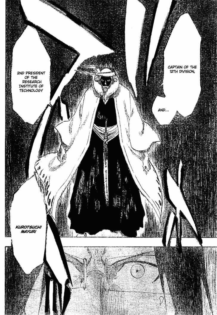 Bleach Vol.14 Chapter 121 page 17