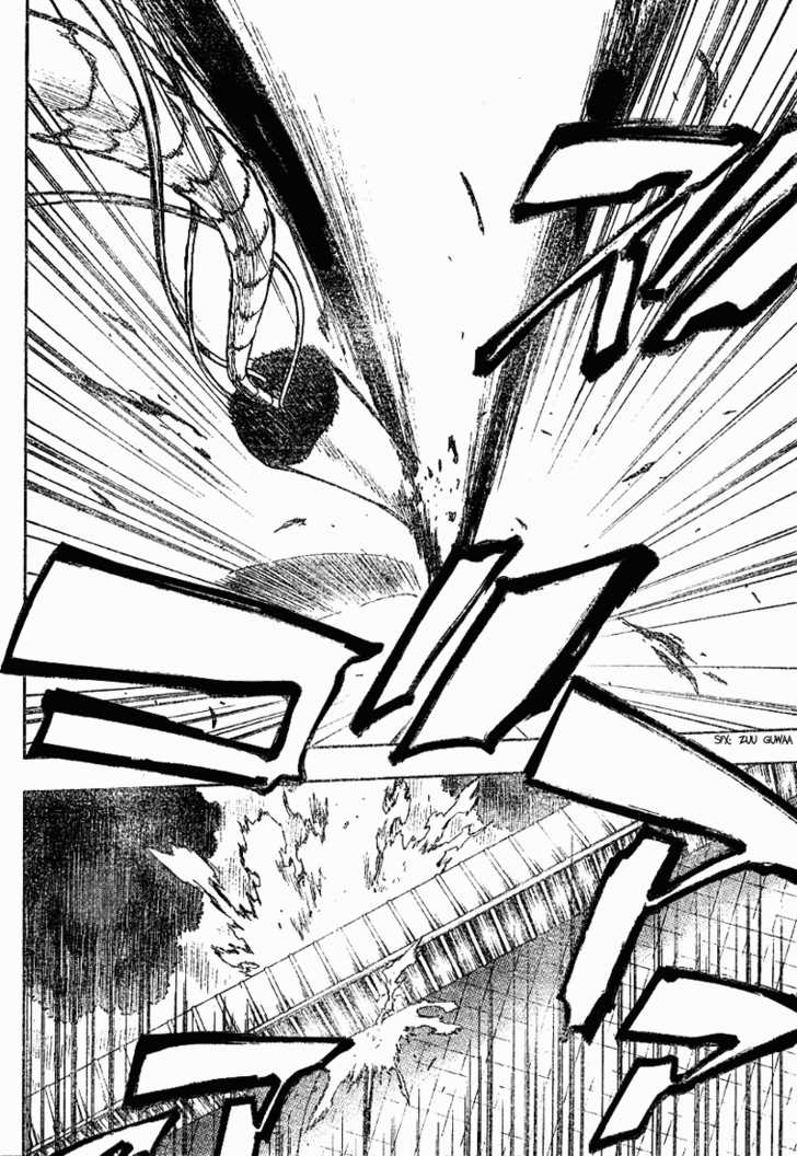 Bleach Vol.14 Chapter 121 page 21