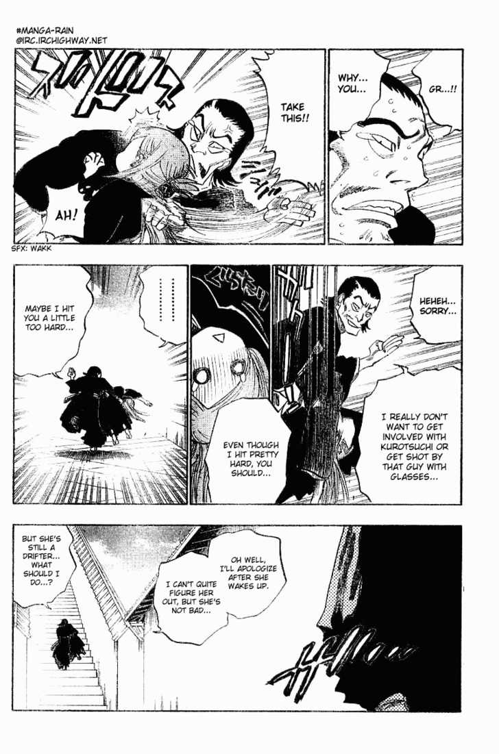Bleach Vol.14 Chapter 122 page 3