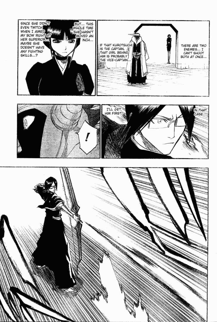 Bleach Vol.14 Chapter 122 page 8