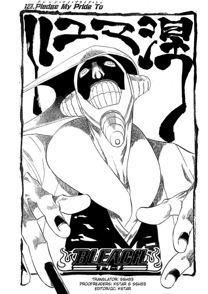 Bleach Vol.14 Chapter 123 page 4