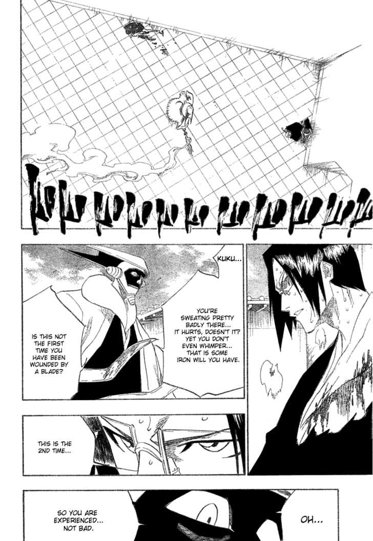 Bleach Vol.14 Chapter 123 page 5