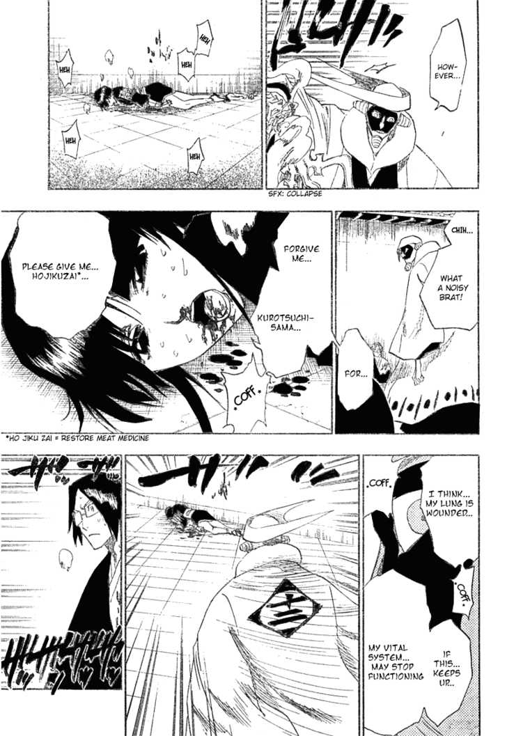 Bleach Vol.14 Chapter 123 page 6