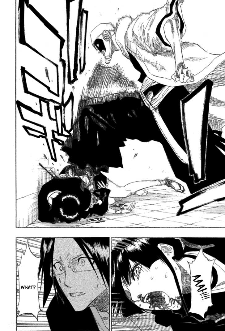 Bleach Vol.14 Chapter 123 page 7