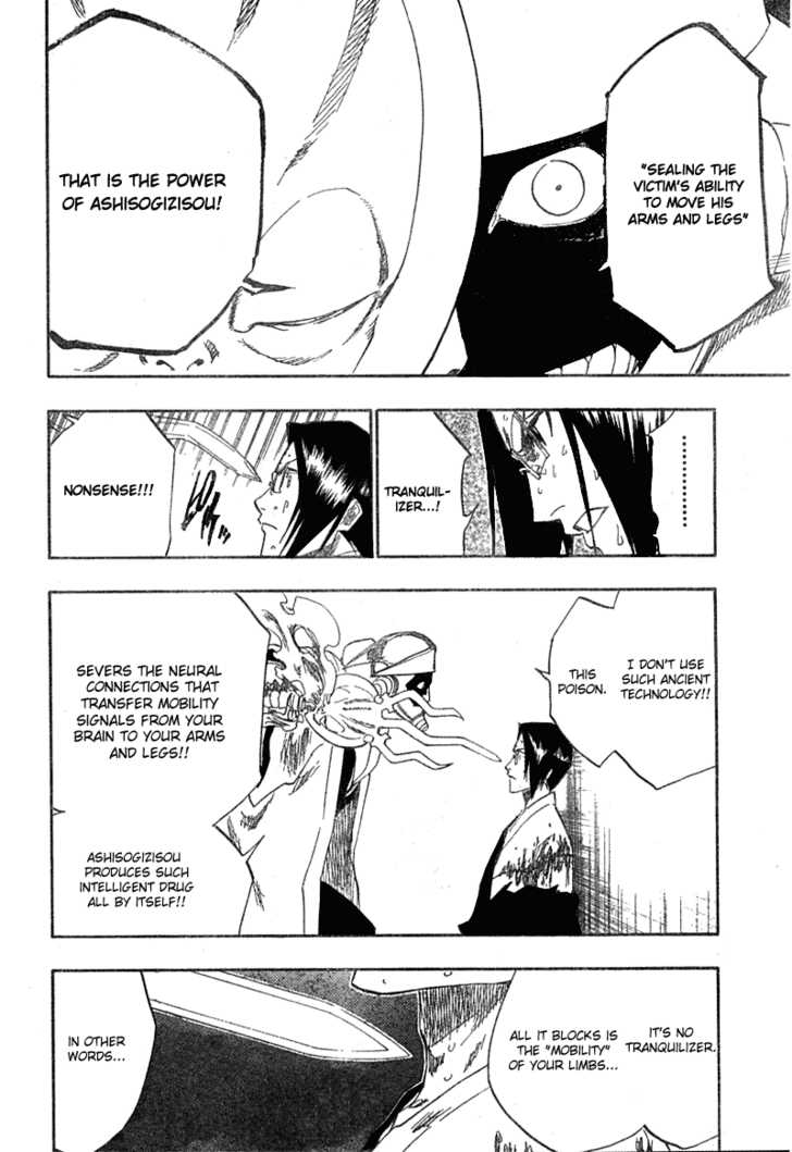 Bleach Vol.14 Chapter 123 page 11