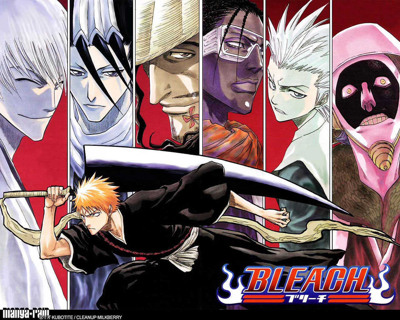 Bleach Vol.15 Chapter 124 page 3
