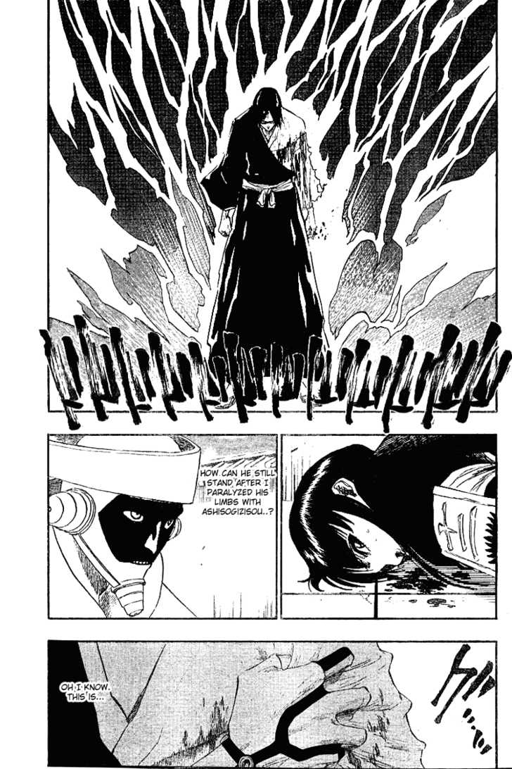 Bleach Vol.15 Chapter 124 page 4