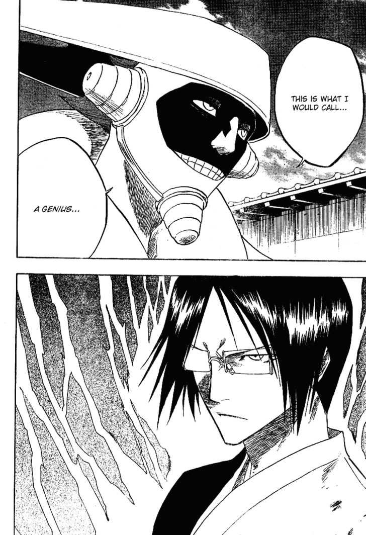 Bleach Vol.15 Chapter 124 page 7
