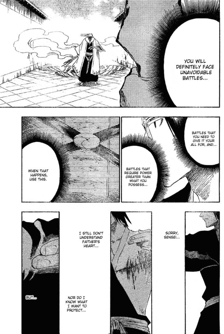 Bleach Vol.15 Chapter 124 page 16