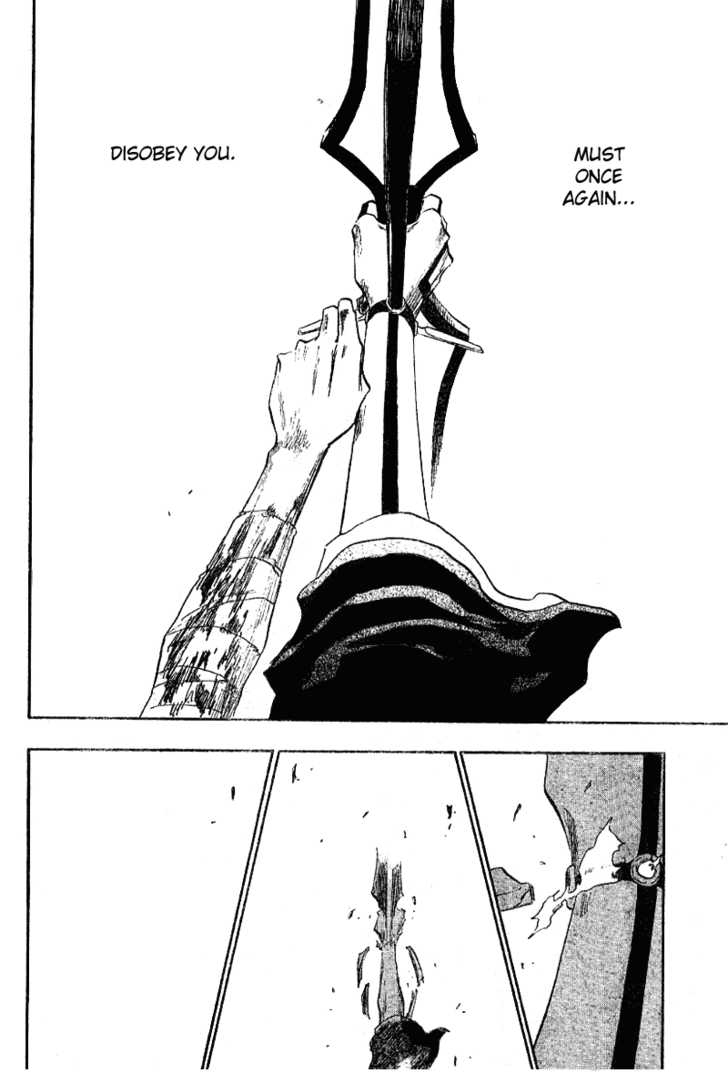 Bleach Vol.15 Chapter 124 page 19
