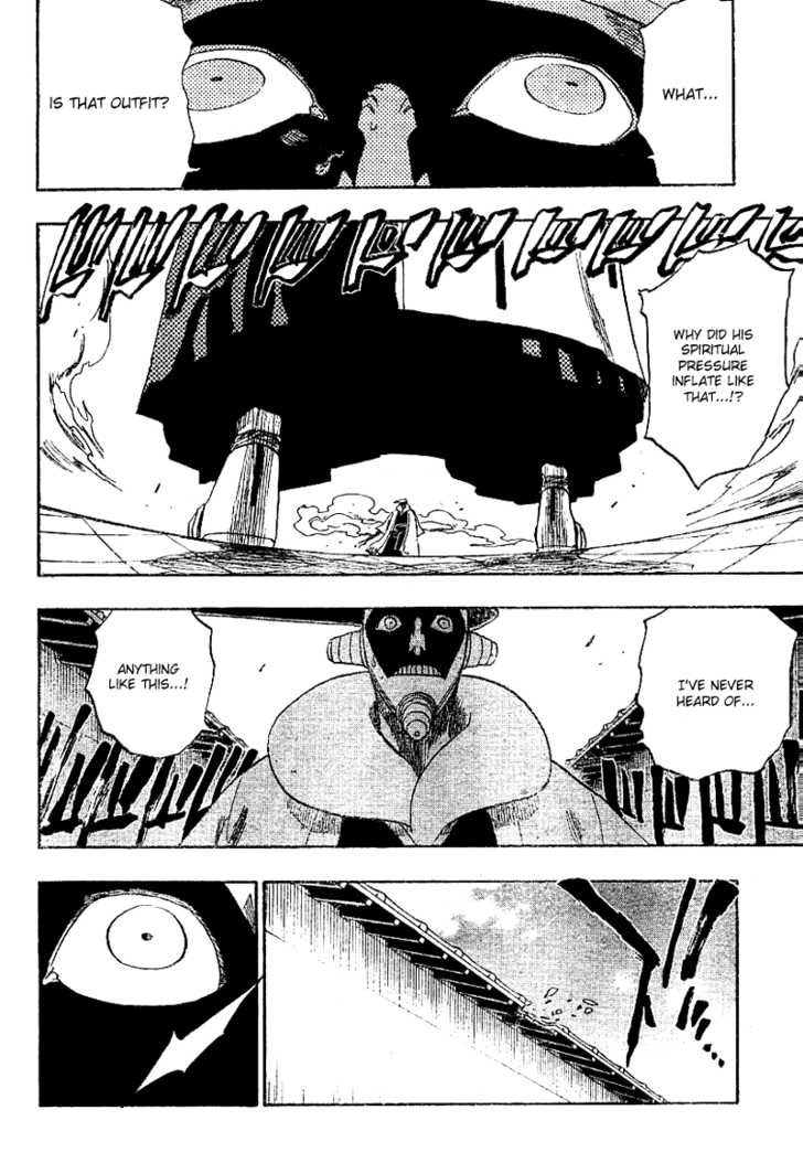 Bleach Vol.15 Chapter 125 page 5