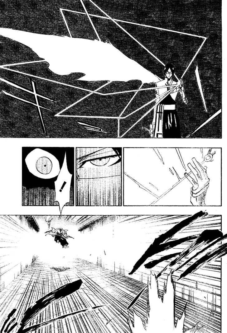 Bleach Vol.15 Chapter 125 page 8