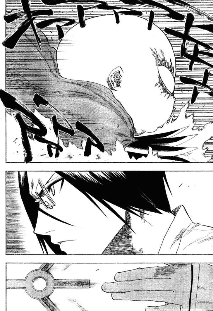 Bleach Vol.15 Chapter 125 page 19