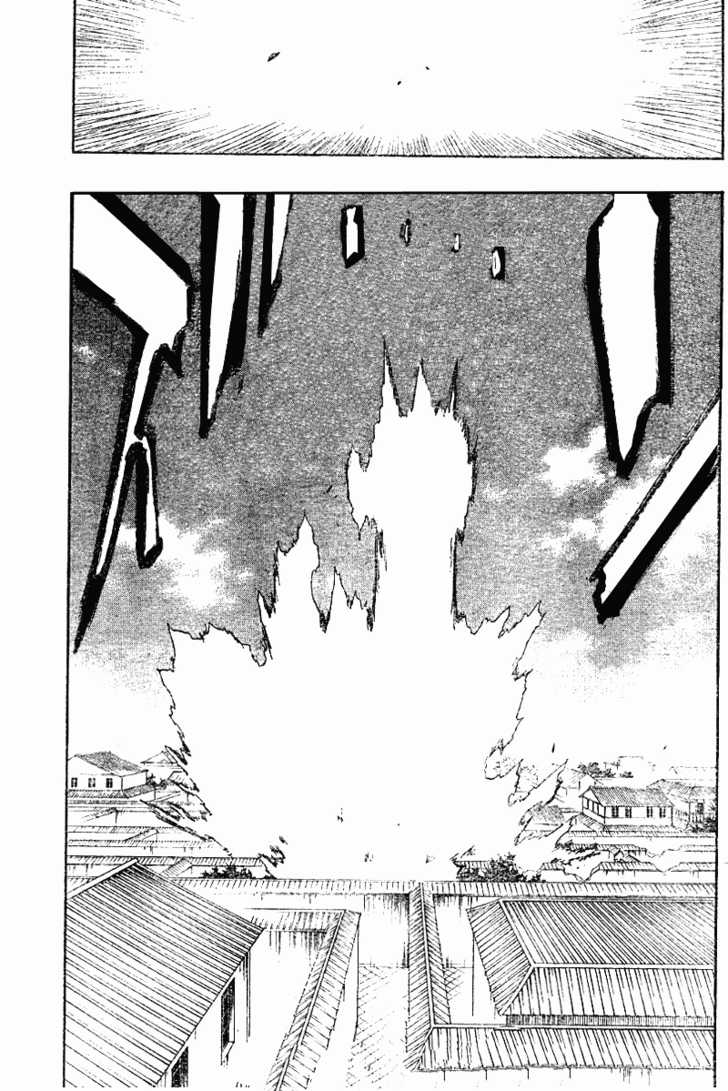 Bleach Vol.15 Chapter 125 page 20