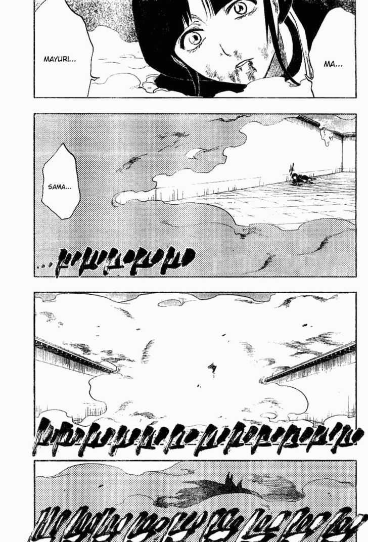 Bleach Vol.15 Chapter 126 page 3