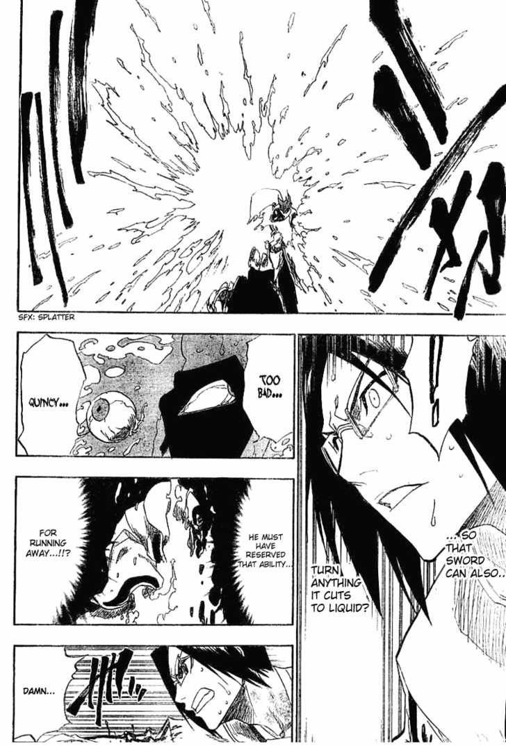 Bleach Vol.15 Chapter 126 page 8