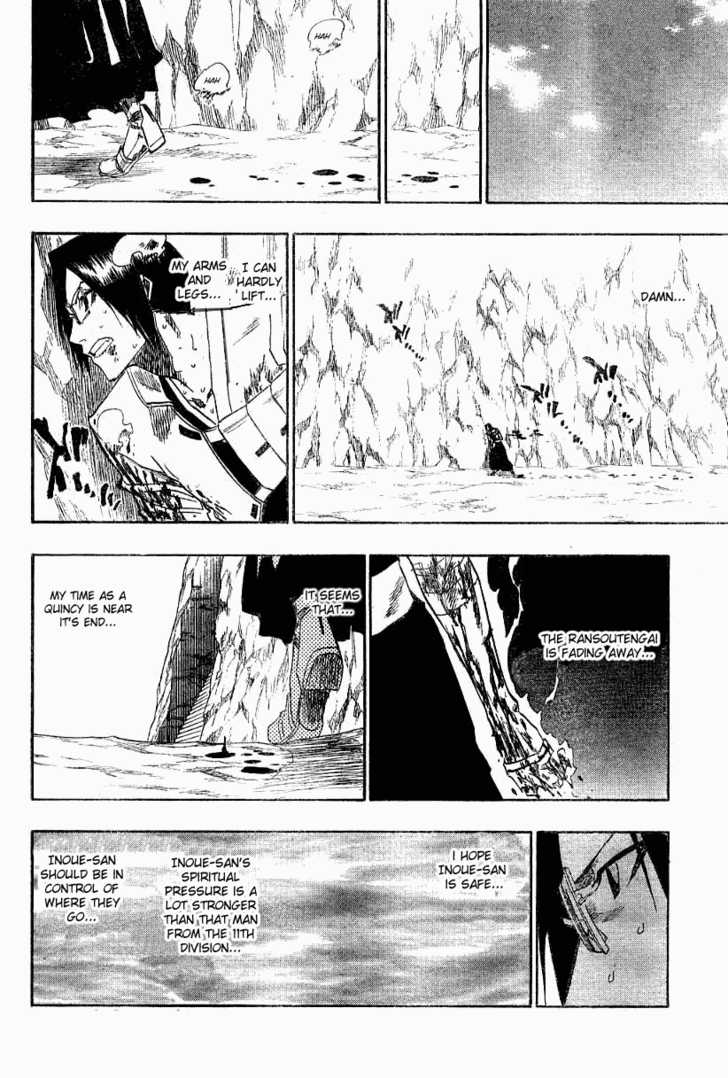 Bleach Vol.15 Chapter 126 page 14
