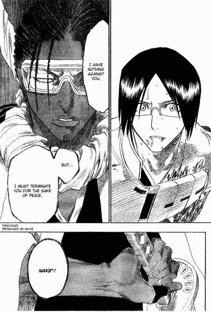 Bleach Vol.15 Chapter 126 page 17