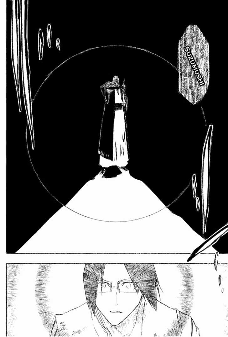 Bleach Vol.15 Chapter 126 page 18