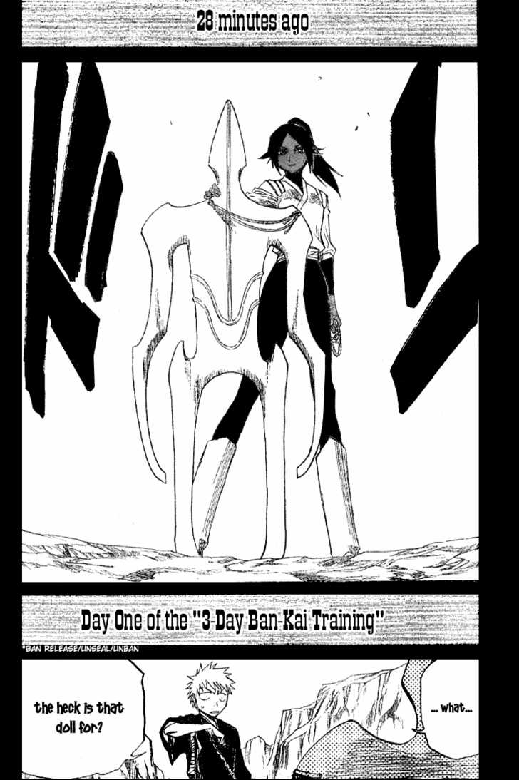 Bleach Vol.15 Chapter 127 page 6