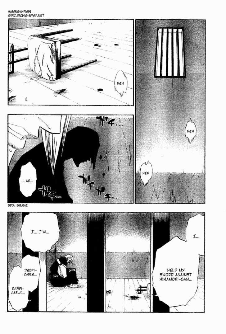 Bleach Vol.15 Chapter 127 page 17