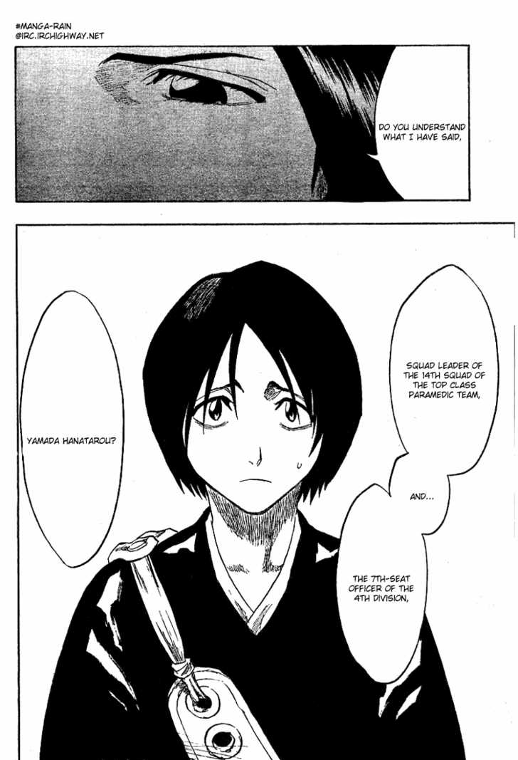 Bleach Vol.15 Chapter 128 page 3