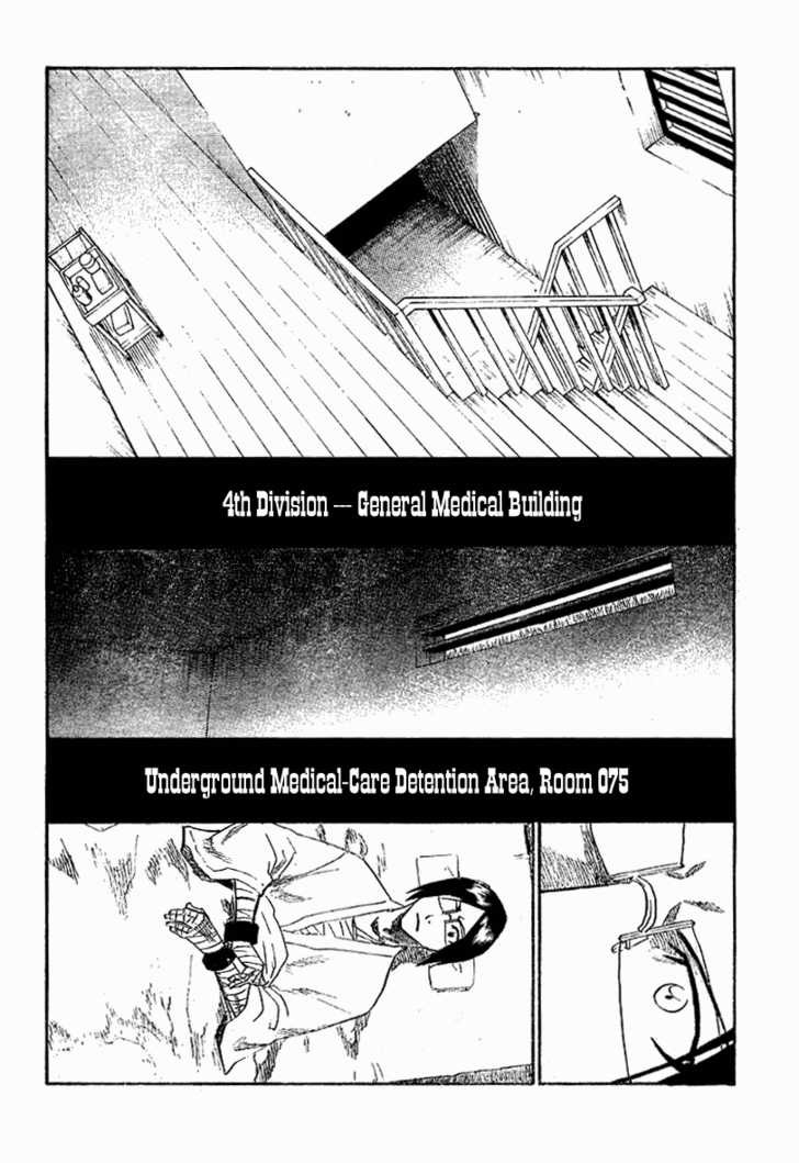 Bleach Vol.15 Chapter 128 page 5