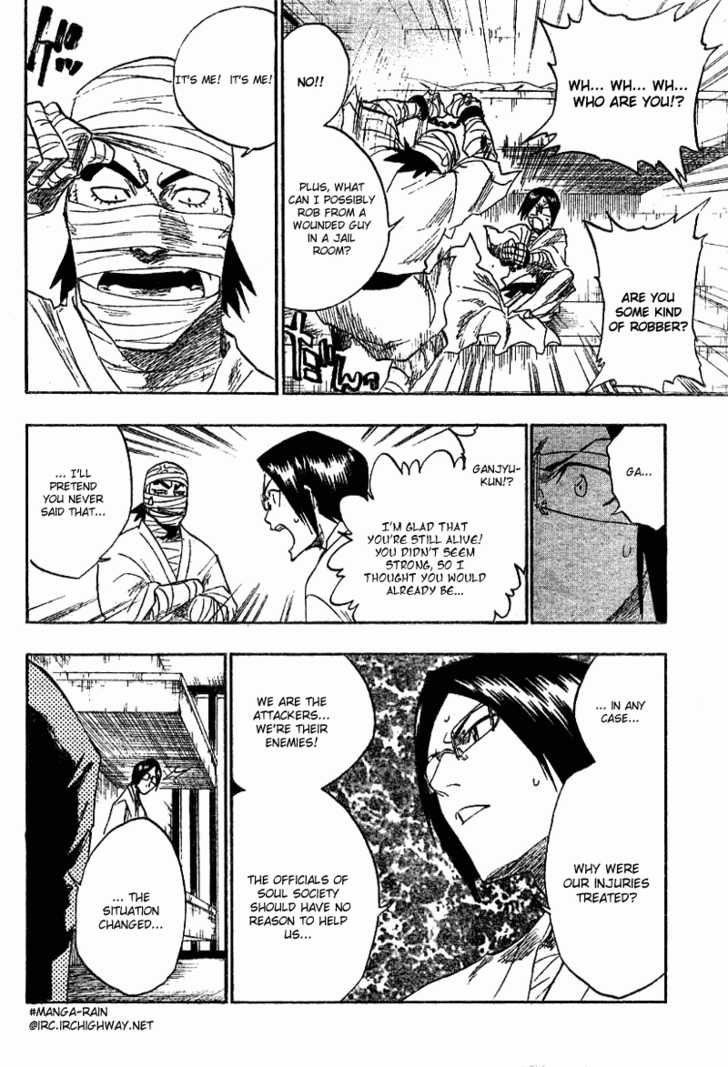 Bleach Vol.15 Chapter 128 page 7