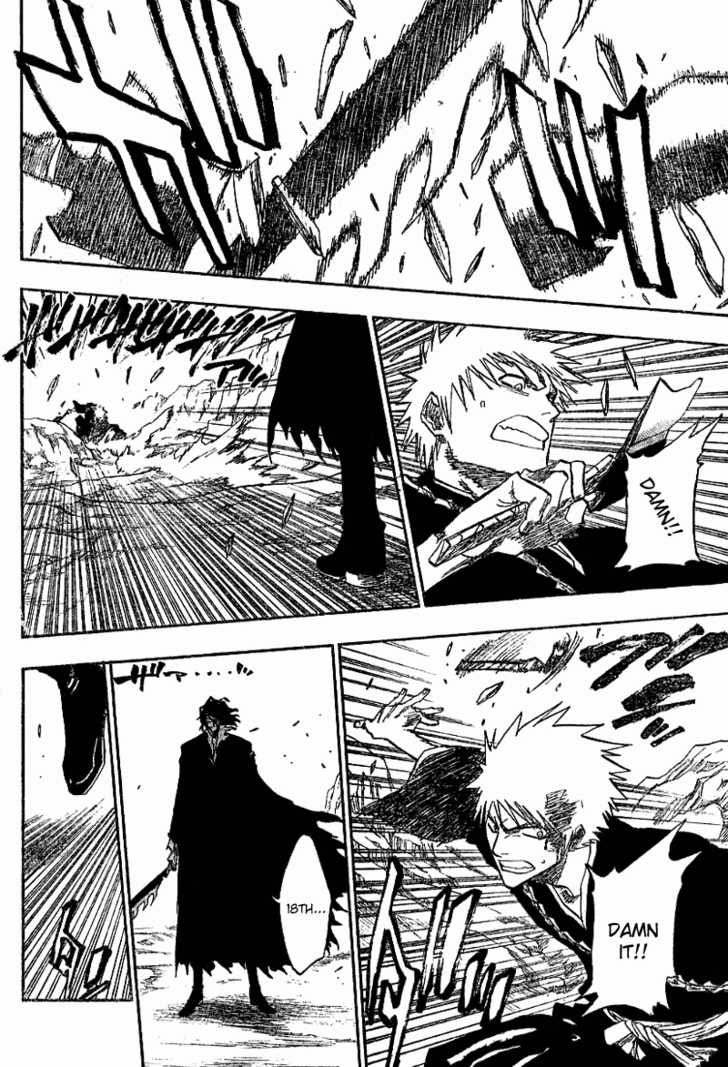 Bleach Vol.15 Chapter 128 page 11