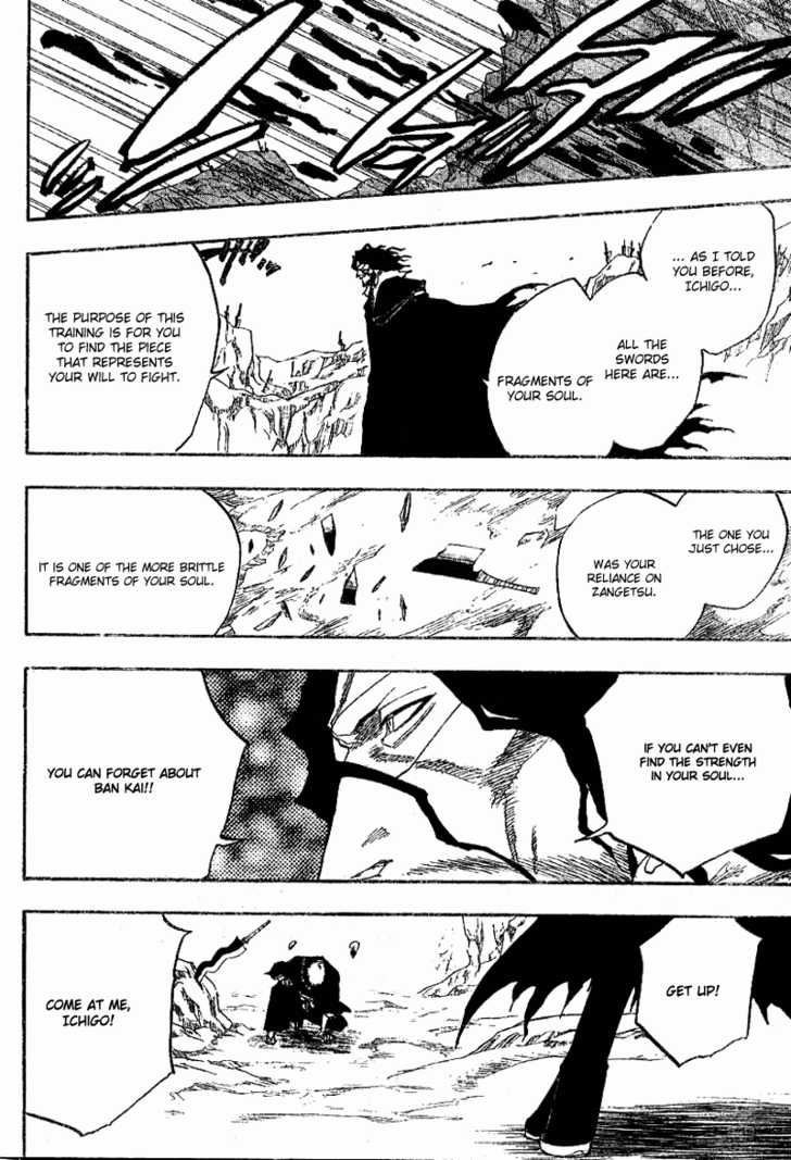 Bleach Vol.15 Chapter 128 page 15