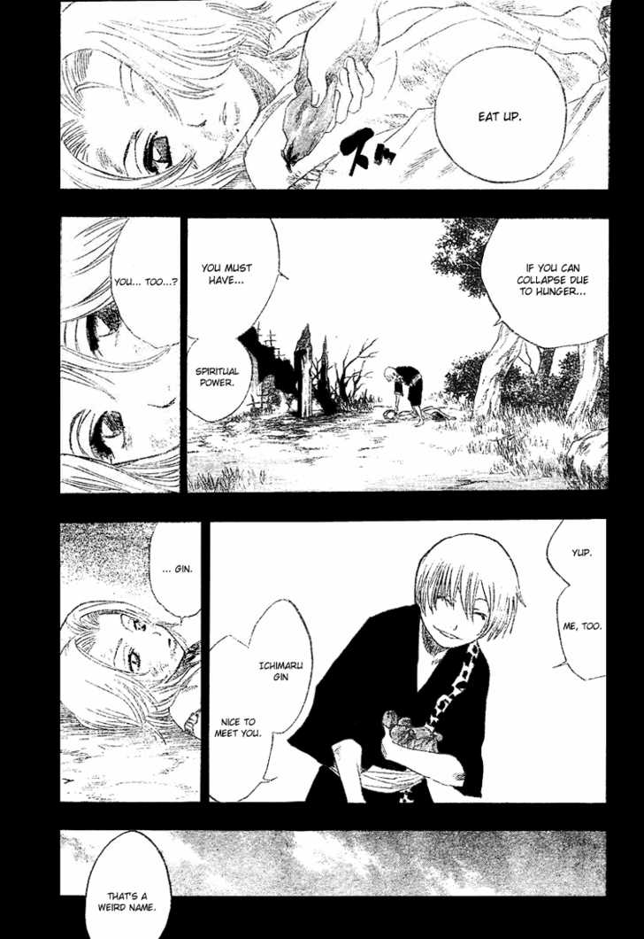 Bleach Vol.15 Chapter 129 page 3