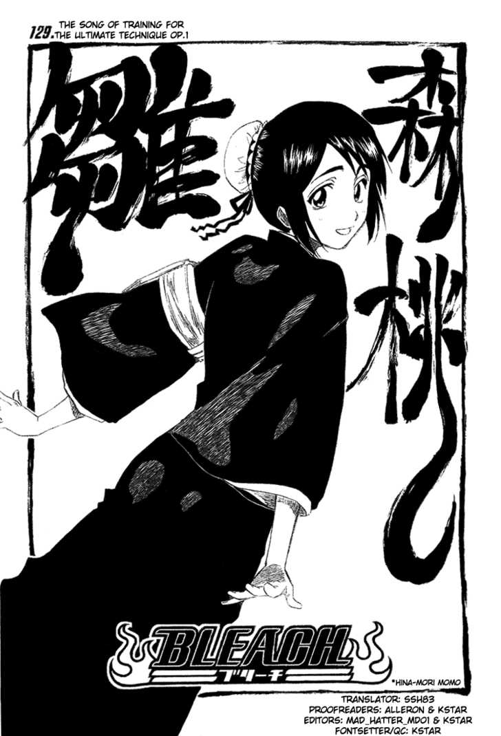 Bleach Vol.15 Chapter 129 page 9