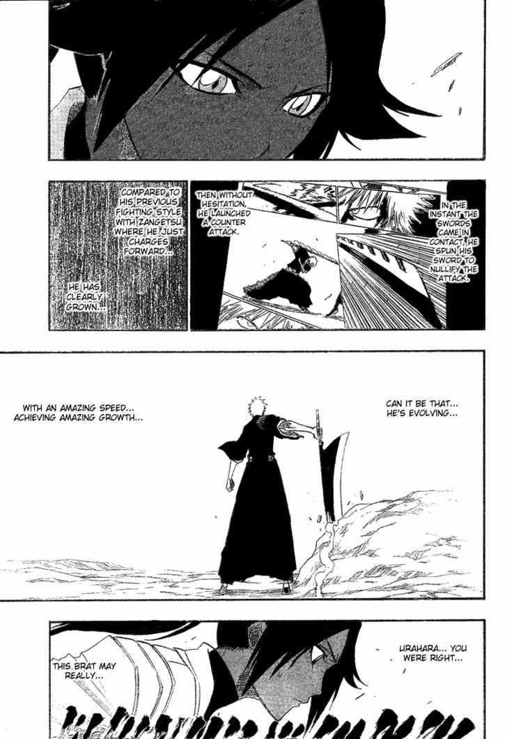 Bleach Vol.15 Chapter 129 page 18