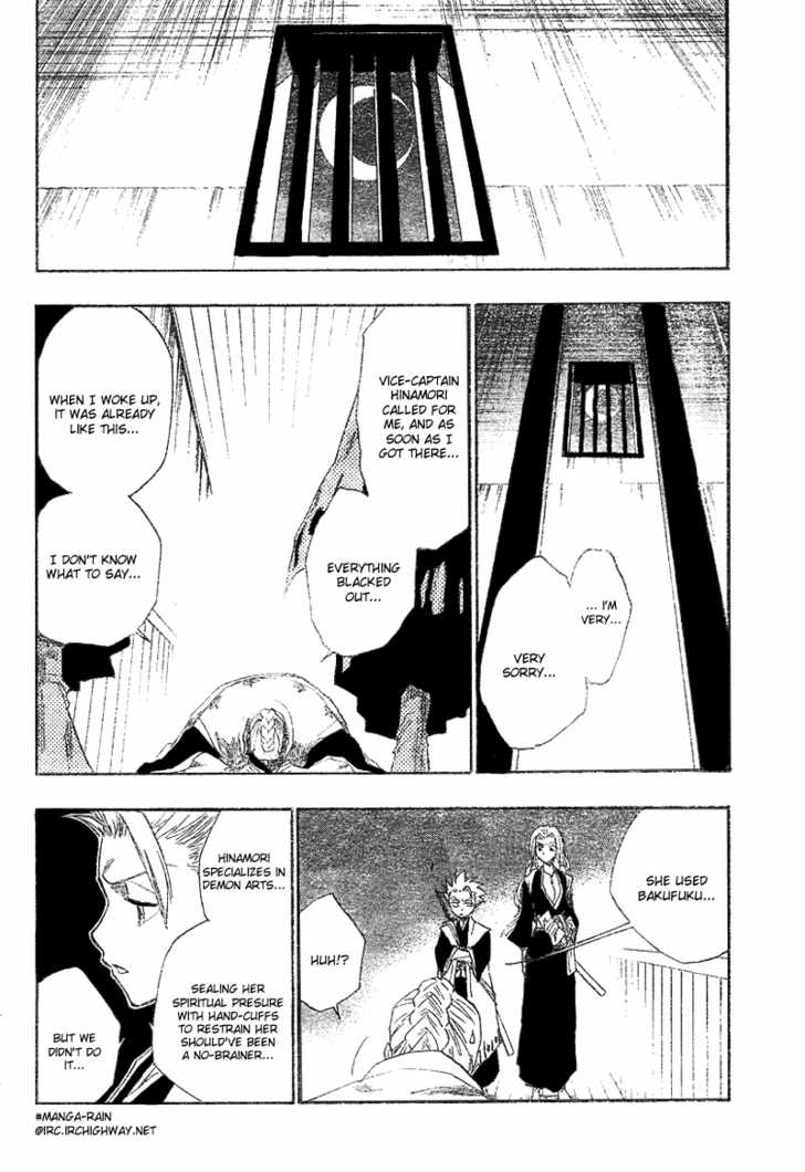 Bleach Vol.15 Chapter 129 page 19