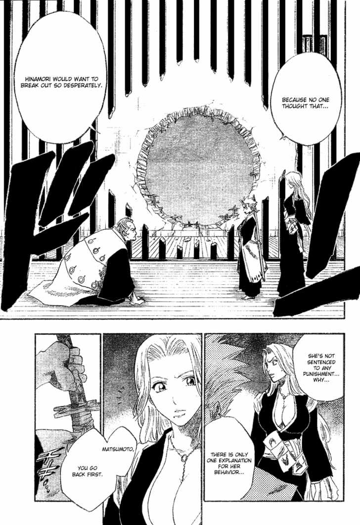 Bleach Vol.15 Chapter 129 page 20