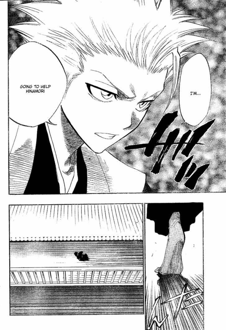 Bleach Vol.15 Chapter 129 page 21