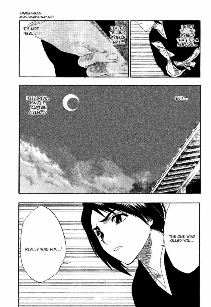 Bleach Vol.15 Chapter 129 page 22