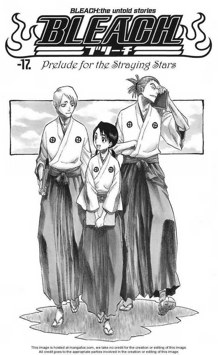 Bleach Vol.15 Chapter 130.5 page 1