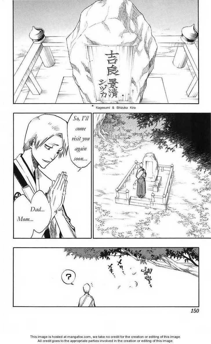 Bleach Vol.15 Chapter 130.5 page 4