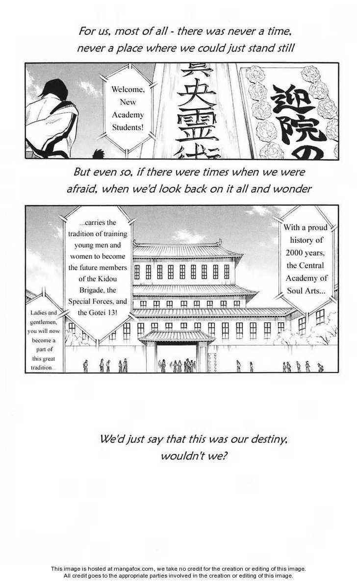 Bleach Vol.15 Chapter 130.5 page 6