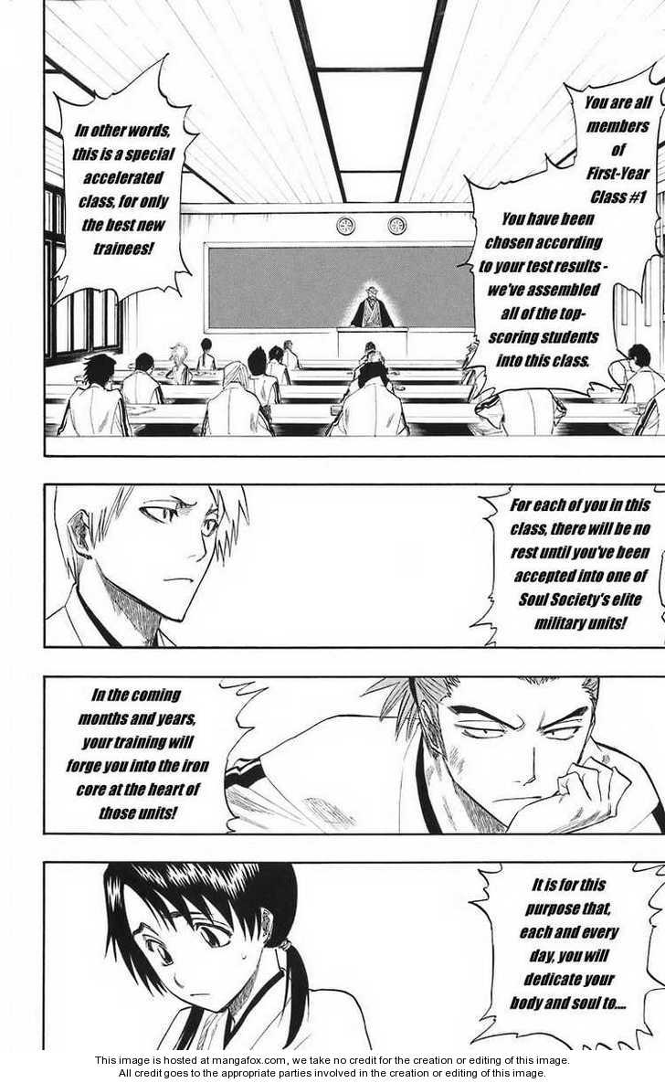 Bleach Vol.15 Chapter 130.5 page 8