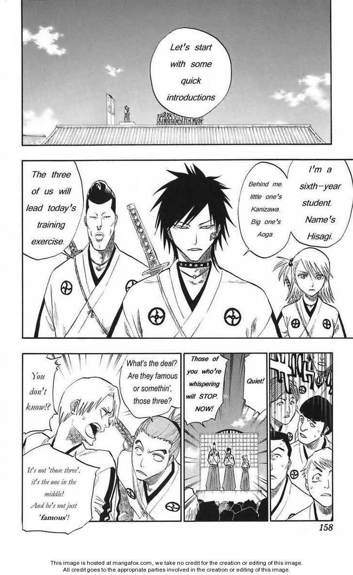 Bleach Vol.15 Chapter 130.5 page 12