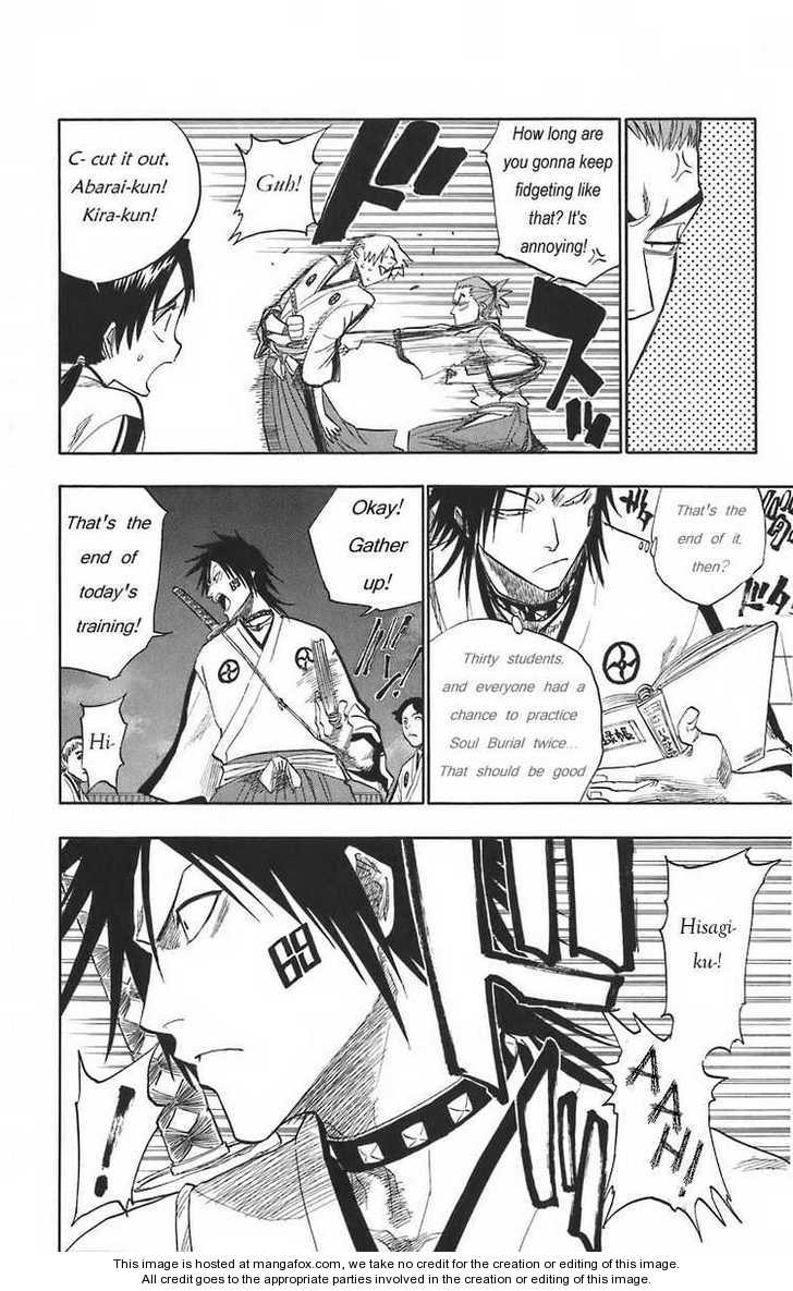 Bleach Vol.15 Chapter 130.5 page 16
