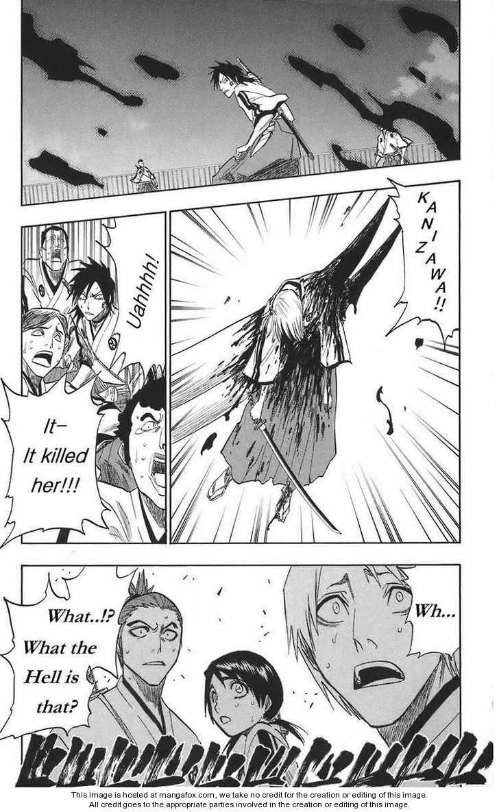 Bleach Vol.15 Chapter 130.5 page 17