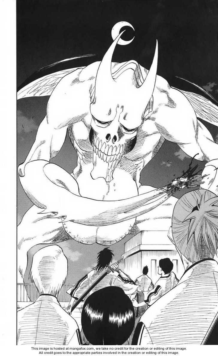 Bleach Vol.15 Chapter 130.5 page 18