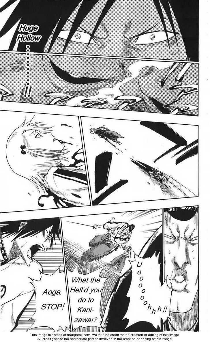 Bleach Vol.15 Chapter 130.5 page 19
