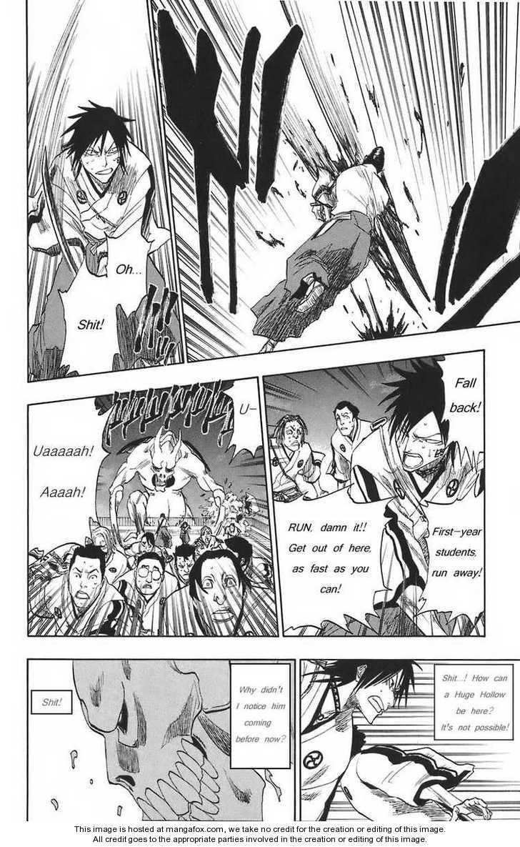 Bleach Vol.15 Chapter 130.5 page 20