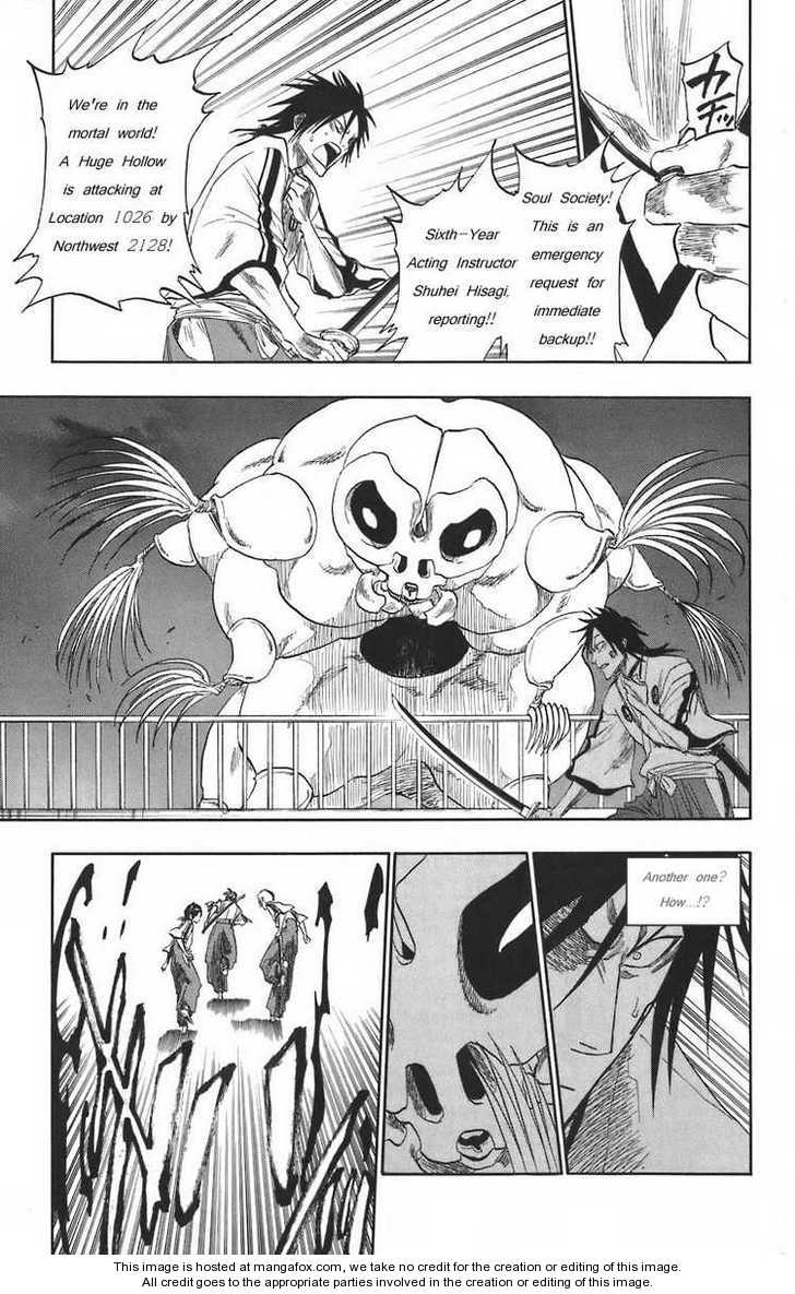 Bleach Vol.15 Chapter 130.5 page 21